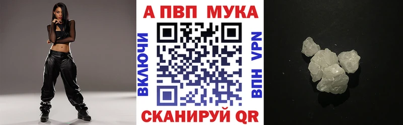 Купить наркотики сайты Невьянск ГАШИШ Кокаин АМФ МЕФ