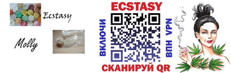 ЭКСТАЗИ Punisher Невьянск