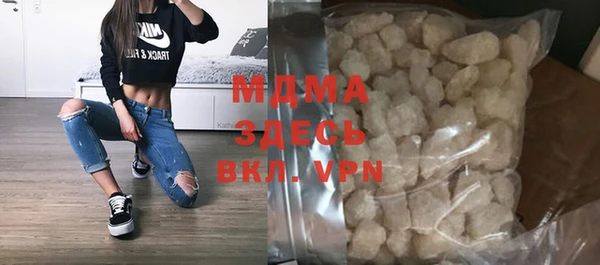 спиды Алзамай