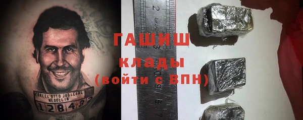 спиды Алзамай