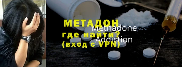 гашиш Алексин