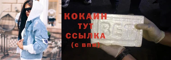 мяу мяу мука Алексеевка
