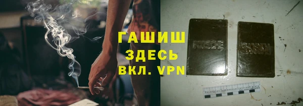 гашиш Алексин