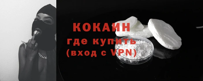 мяу мяу мука Алексеевка