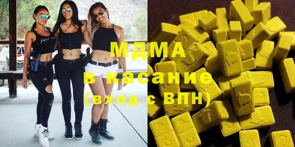 мяу мяу мука Алексеевка