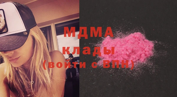 мяу мяу мука Алексеевка
