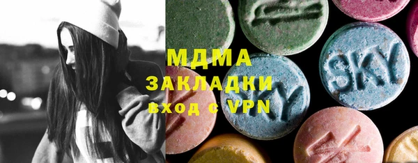 гашиш Алексин