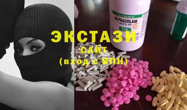 спиды Алзамай