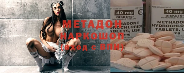 спиды Алзамай
