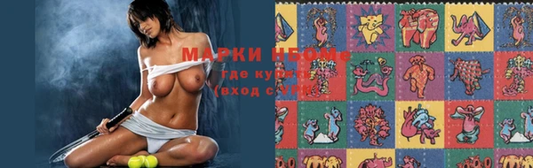 спиды Алзамай