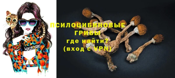 гашиш Алексин