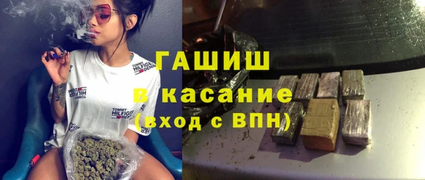 гашиш Алексин