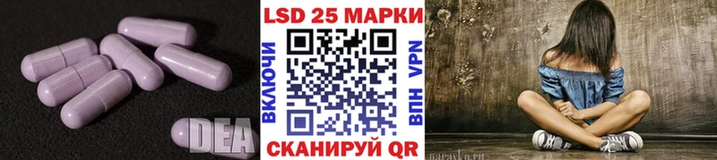 KRAKEN рабочий сайт  Невьянск  ЛСД экстази кислота 