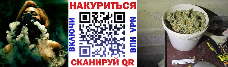 Шишки марихуана MAZAR  blacksprut зеркало  Невьянск  где продают наркотики 